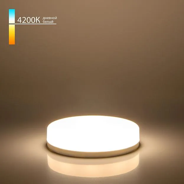 Светодиодная лампа Elektrostandard BLGX5314 GX53 LED PC 15W 4200K a058808 Светодиодная лампа Elektrostandard BLGX5314 GX53 LED PC 15W 4200K a058808