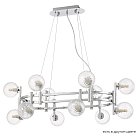Подвесная люстра Crystal Lux Luxury SP12L Chrome