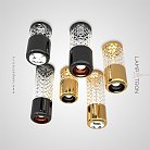 Потолочный светильник NOBEL C Размер L. Цвет Золото Lampatron 8470-23349