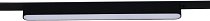 Трековый светильник Reluce 13001-9.3-001UR magnetic LED16W BK