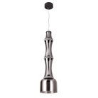 Подвесной светильник Divinare 1243/06 SP-30 VOLTURN