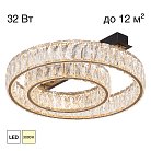 Люстра хрустальная Чёрный+Бронза Citilux CL325152 PALANT