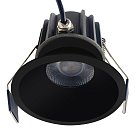 Встраиваемый светильник Mantra 8765 ROMBOK