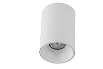 Светильник потолочный Crystal Lux CLT 411C WH-WH 1400/108