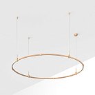 Шинопровод Arlight 048477 APRIORI
