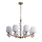 Подвесная люстра Lumion 8334/8 ALEGRA