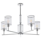 Потолочная люстра MyFar MR1913-5P Alen