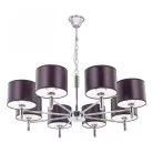 Подвесная люстра Citilux CL463181 Аврора