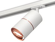 Комплект поворотного трекового светильника Ambrella light XT7401031 TRACK SYSTEM