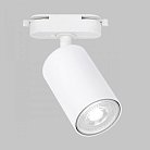 Трековый светильник Imex IL.0010.0018-WH Simple