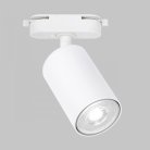 Трековый светильник Imex IL.0010.0018-WH Simple