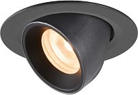 Встраиваемый светильник SLV 1005816 NUMINOS GIMBLE XS DL