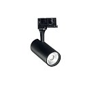 Трековый светильник Ideal Lux 267777 FOX 15W CRI80 41° 4000K BK