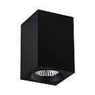 Накладной светильник ItalLine M02-70115 BLACK M02-65