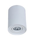 Накладной светильник Lumina Deco LDC 8055-A JP-D95*H123 WT Balston