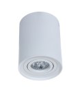 Накладной светильник Lumina Deco LDC 8055-A JP-D95*H123 WT Balston
