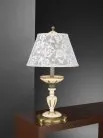 Настольная лампа Reccagni Angelo P 7036 G