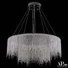 Люстра светодиодная хрустальная APL LED SH02.93.2D.B.Ni.4000 Sicilia