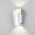 Уличный настенный светильник Elektrostandard 1539 TECHNO LED белый Tronc a053447