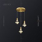 Готовая комбинация светильников GLASGOW MORE 3 лампы (Диск) Lampatron f-glasgow-more-3-disk 4613-11669