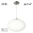 Подвесной светильник Матовый Хром Citilux CL941E28S1 RON