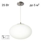 Подвесной светильник Матовый Хром Citilux CL941E28S1 RON