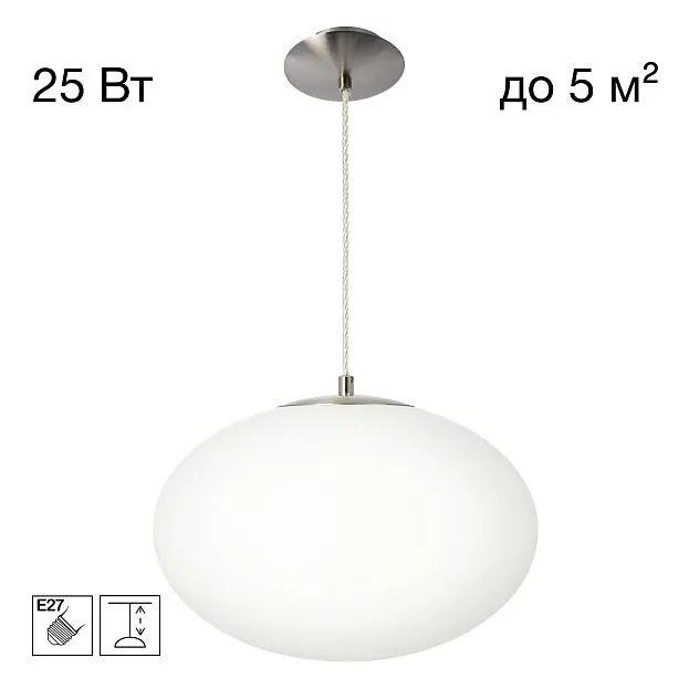 Подвесной светильник Матовый Хром Citilux CL941E28S1 RON