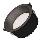 Светильник Downlight Arlight 041500 DROP