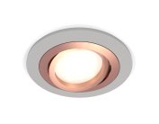 Комплект встраиваемого поворотного светильника Ambrella light XC7623084 Techno