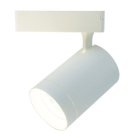 Трековый светильник Arte Lamp A1730PL-1WH SOFFITTO