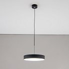 Подвесной светильник Citilux CL712S242N Тао