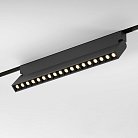 Трековый светильник магнитный Elektrostandard 85209/01 Slim Magnetic a067371