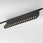 Трековый светильник магнитный Elektrostandard 85209/01 Slim Magnetic a067371