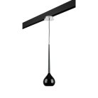 Комплект с подвесом Forma для трека PRO Lightstar PRO808117