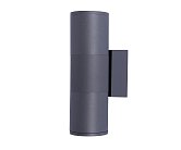 Настенный светильник уличный серый Kink Light 09327-2,16