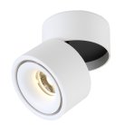 Светильник потолочный Crystal Lux CLT 412C WH 1400/157