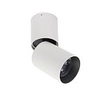 Спот Conecticus 1 ImperiumLoft 144078-22 42.127