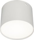 Точечный светильник Escada 20004SMU/01LED SWH 20004