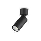 Спот Ideal Lux 347646 Dynamite