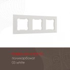 Рамка из поликарбоната на 3 поста Arte Milano 503.03-3.white am
