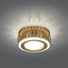 Встраиваемый Светильник Gauss BL096 Backlight