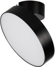 Накладной светильник Arlight 028165 RONDO FLAP