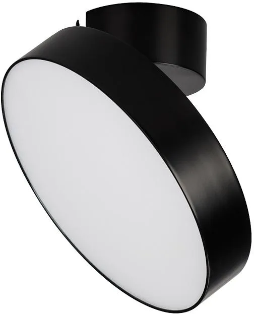 Накладной светильник Arlight 028165 RONDO FLAP Накладной светильник Arlight 028165 RONDO FLAP