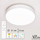 Потолочный светильник APL LED 3315.XM302-2-328/18W White Toscana
