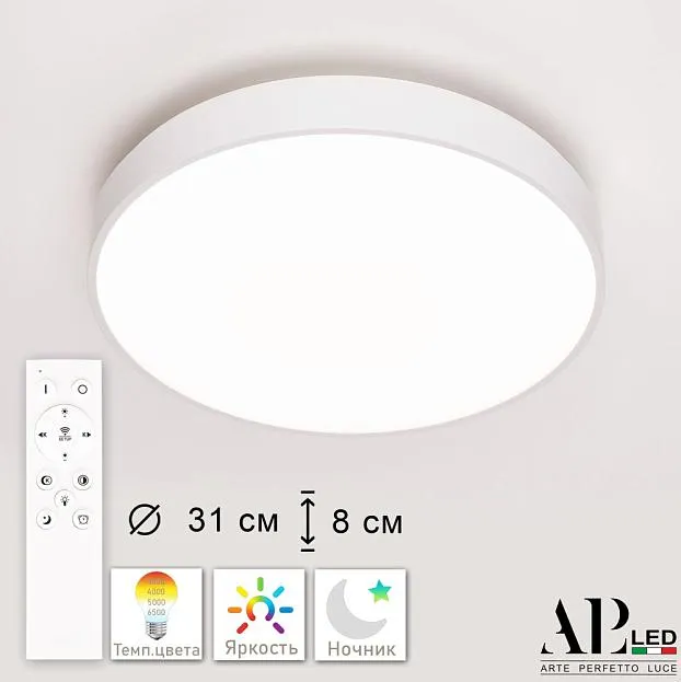 Потолочный светильник APL LED 3315.XM302-2-328/18W White Toscana