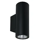 Фасадный светильник Arte Lamp A1307AL-2BK TORCULAR