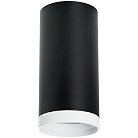 Накладной светильник Lightstar R64873486 Rullo