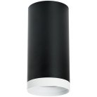 Накладной светильник Lightstar R64873486 Rullo