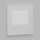 Встраиваемый светодиодный светильник для стен и ступеней Ledron KIT AGILE G SQ White