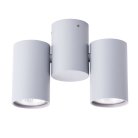 Спот Arte Lamp A1511PL-2GY GAVROCHE